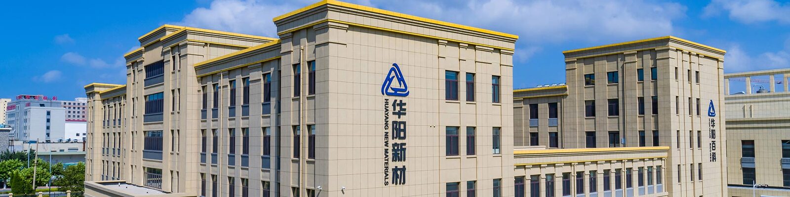 Huayang headquarters in Dalian, China