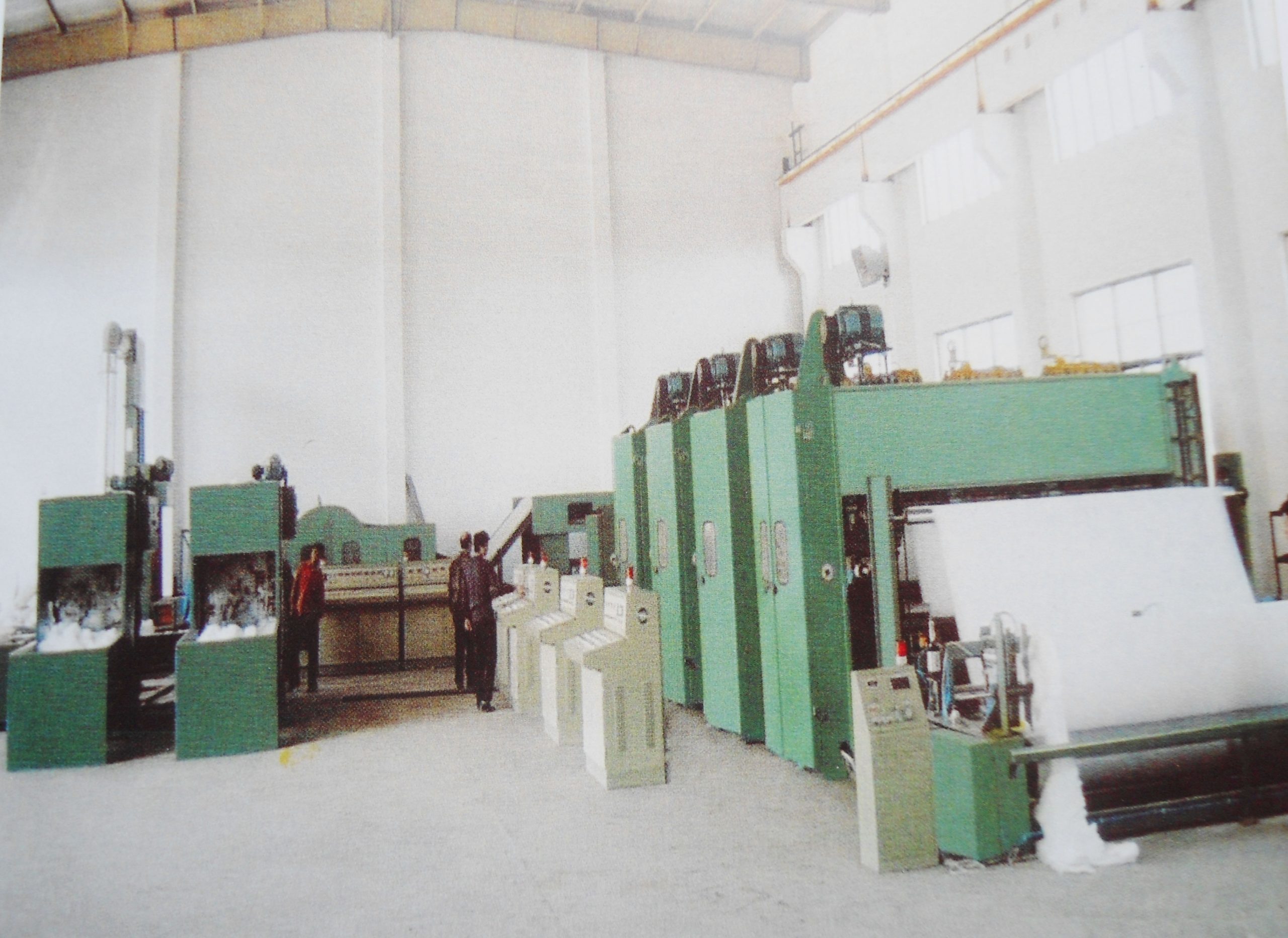 Geotextile line (used)