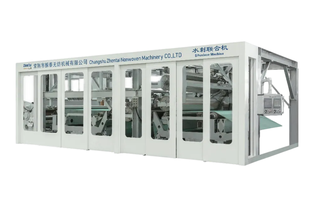 Máy spunlace (liên hợp xuyên nước)